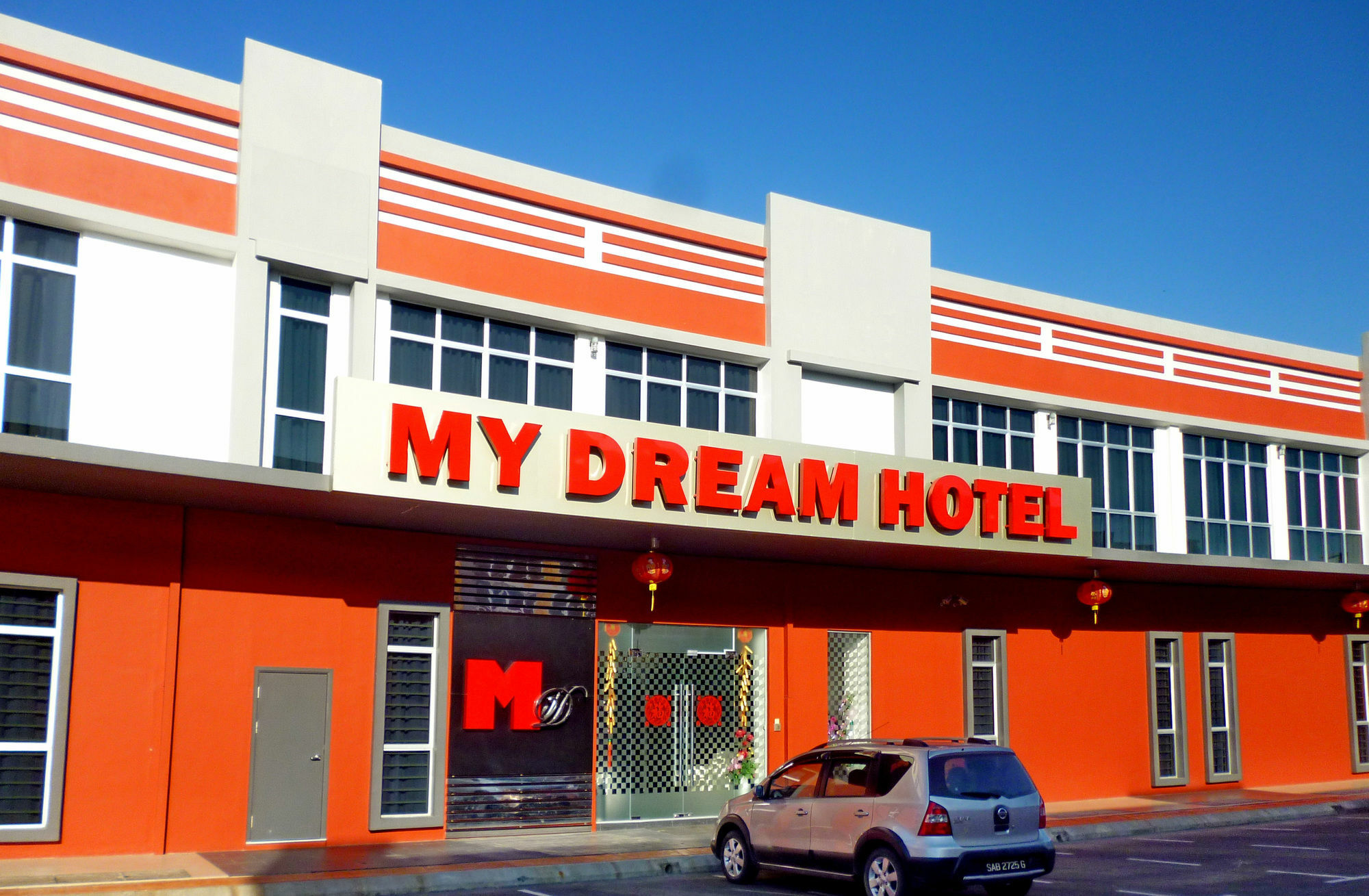 My Dream Hotel SDK Exteriör bild